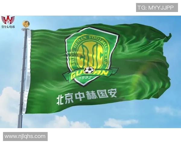 北京中赫国安迎战布拉格斯拉维亚力争小组出线全力以赴展现球队风采 北京中赫国安迎战布拉格斯拉维亚力争小组出线全力以赴展现球队风采