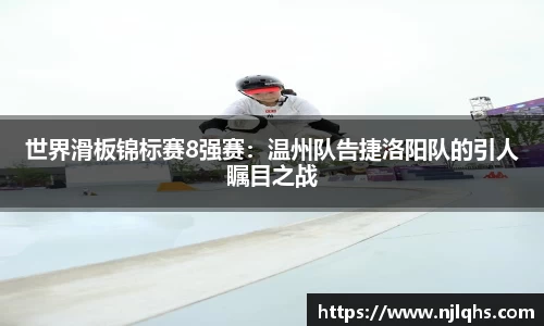 oety欧亿体育官方网站