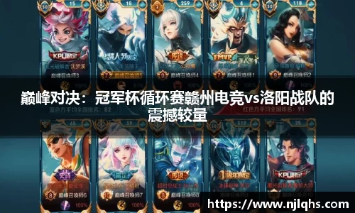 oety欧亿体育平台