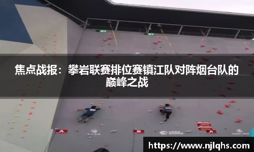 oety欧亿体育官方网站