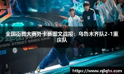 oety欧亿体育APP