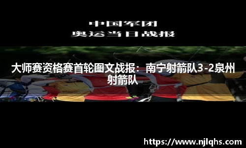 oety欧亿体育平台