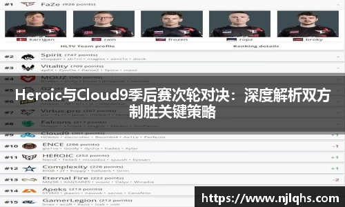 oety欧亿体育APP