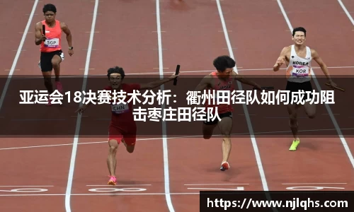 oety欧亿体育APP
