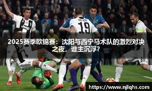 oety欧亿体育登录