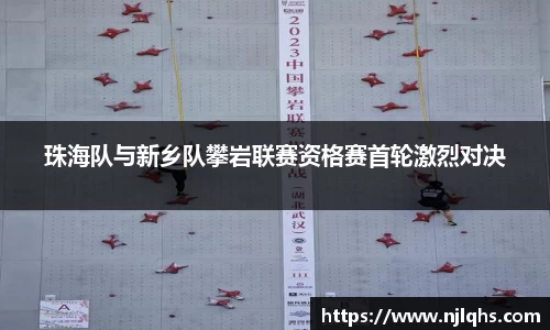 oety欧亿体育官方网站