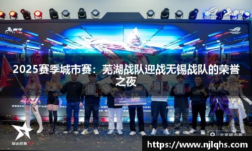 oety欧亿体育登录