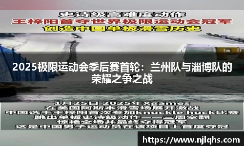 oety欧亿体育平台