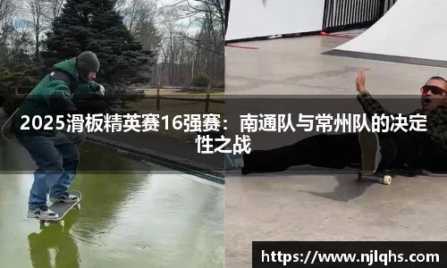 oety欧亿体育登录