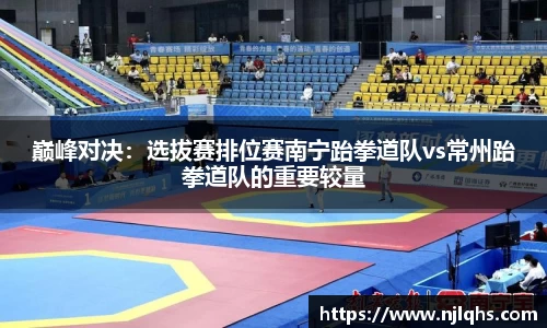oety欧亿体育平台