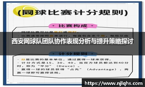 oety欧亿体育官方网站