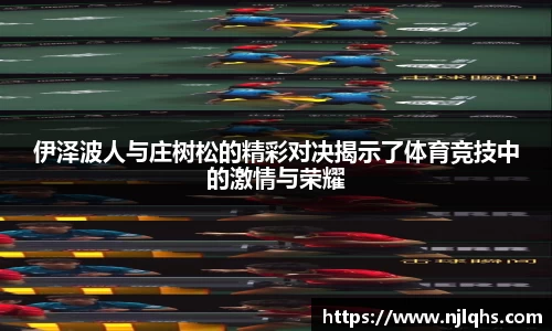 oety欧亿体育官方网站