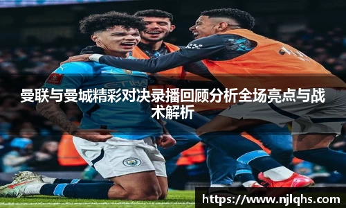 oety欧亿体育官方网站