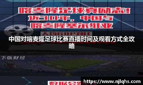 oety欧亿体育官方网站