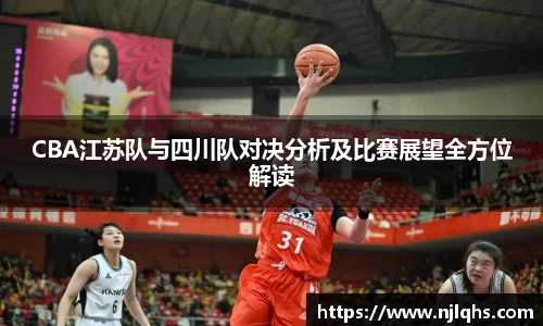 oety欧亿体育平台