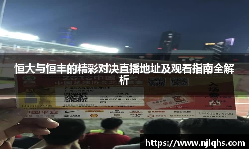 oety欧亿体育官方网站