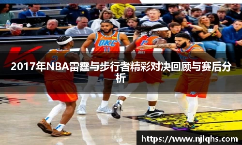 oety欧亿体育官方网站