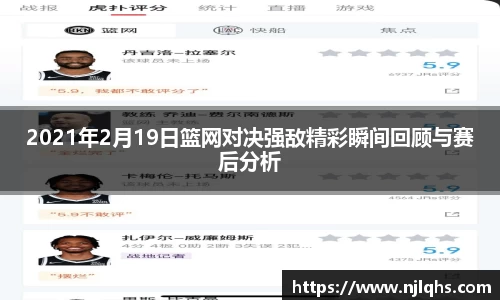oety欧亿体育平台